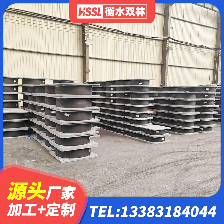 奎屯市LNR1100天然隔震支座生产厂家 奎屯市建筑楼梯叠层橡胶隔震支座源头工厂 奎屯市橡胶减震支座厂家 奎屯市水平力分散隔震支座生产厂家