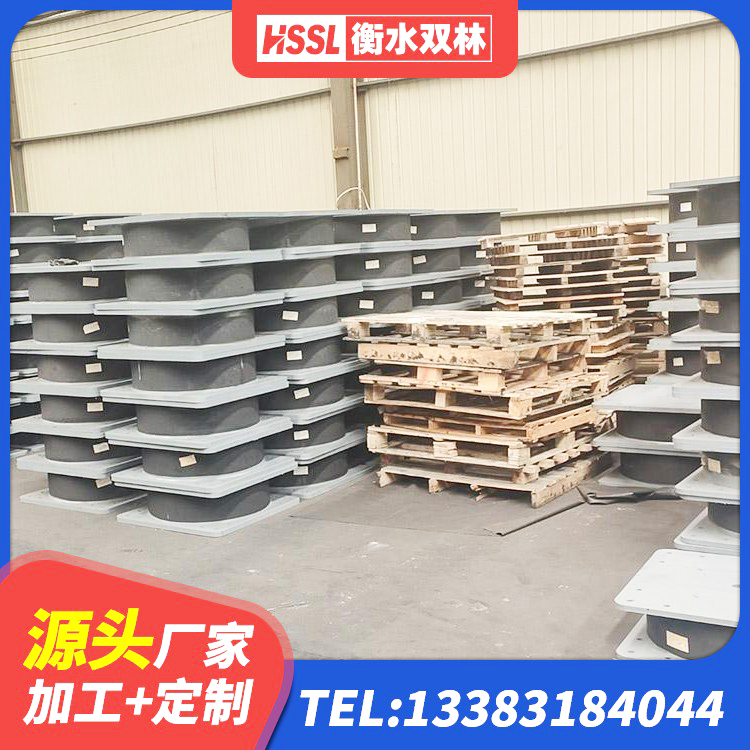 奎屯市LRB900隔震支座什么价格 奎屯市Y4Q铅芯隔震支座 奎屯市建筑住宅隔震支座厂家 奎屯市LNR水平分散力隔震支座源头工厂 - 第4张