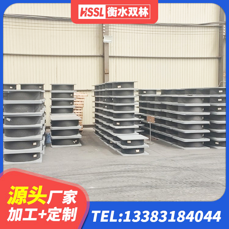 奎屯市铅芯橡胶减隔震支座厂家电话 奎屯市高阻尼叠层橡胶支座什么价格 奎屯市LNR800建筑隔震支座生产加工 奎屯市工程隔震支座 - 第3张