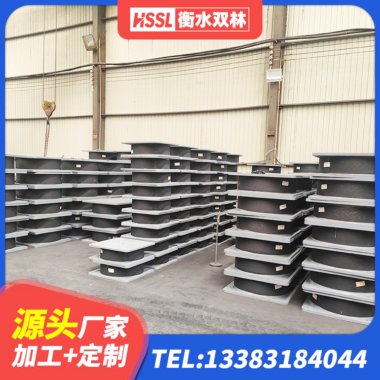 奎屯市隔震支座LRB650-Ⅱ多少钱-个 奎屯市圆形橡胶隔震支座 奎屯市HDR1500高阻尼隔震支座什么价格 奎屯市橡胶支座隔震价格 - 第2张