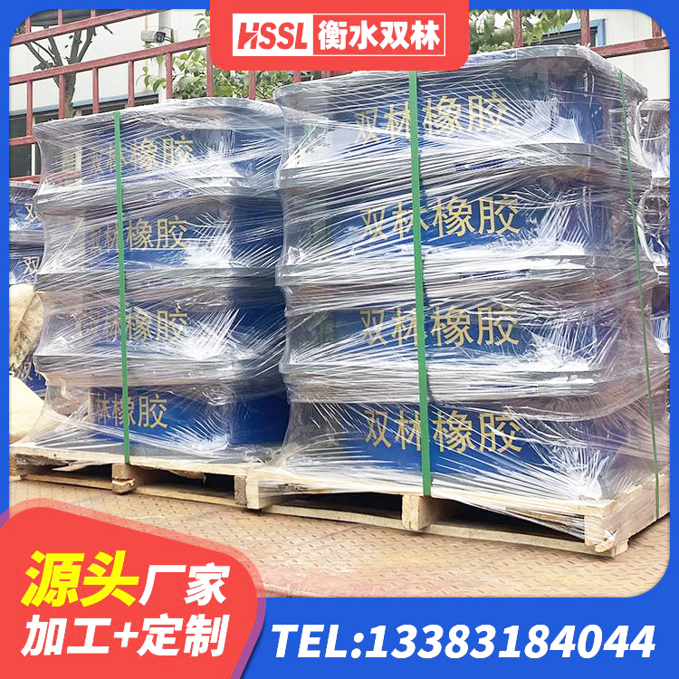 奎屯市HDR600高阻尼隔震支座厂家 奎屯市HDR900高阻尼隔震支座厂家电话 奎屯市LNR700天然隔震支座什么价格 奎屯市隔震支座哪里好