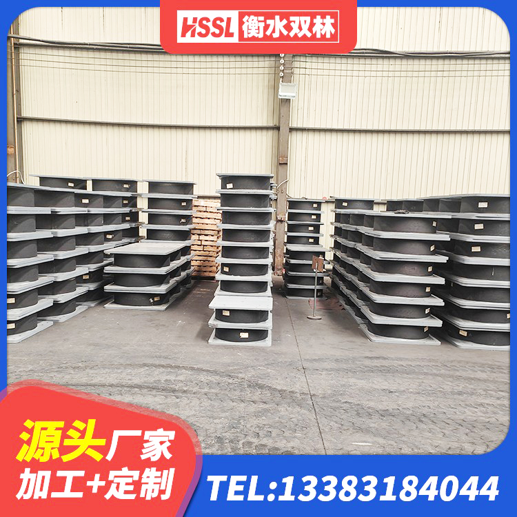奎屯市LRB700-2橡胶隔震支座 奎屯市房屋支座厂家 奎屯市建筑工程叠层橡胶隔震支座 奎屯市房建橡胶抗震支座多少钱 - 第3张