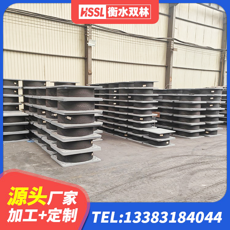 奎屯市LRB900隔震支座什么价格 奎屯市Y4Q铅芯隔震支座 奎屯市建筑住宅隔震支座厂家 奎屯市LNR水平分散力隔震支座源头工厂 - 第3张