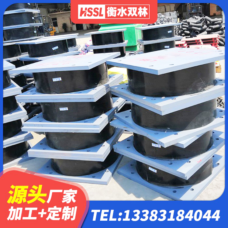 奎屯市HDR1000高阻尼支座 奎屯市LRB隔震支座800 奎屯市LNR橡胶隔震支座D400生产厂家 奎屯市抗震橡胶支座多少钱 - 第4张
