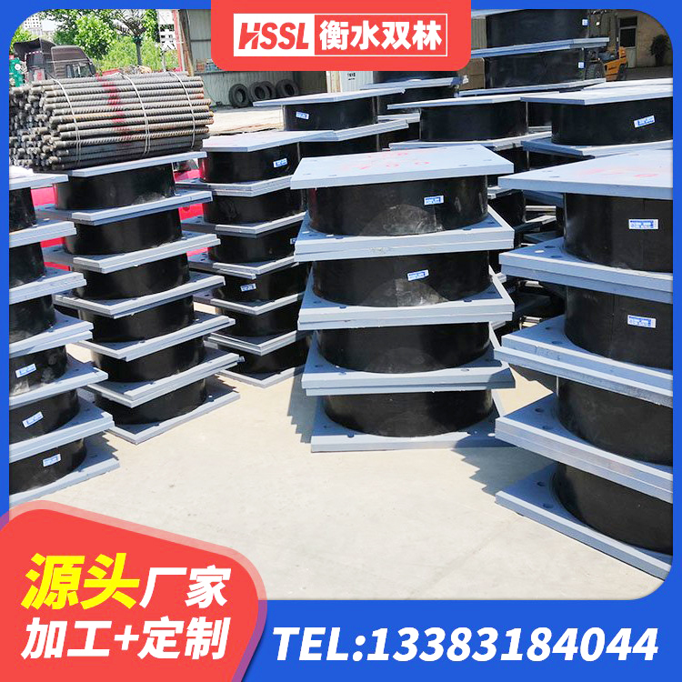 奎屯市橡胶隔震支座LNRD420生产厂家 奎屯市HDR1000高阻尼建筑隔震支座 奎屯市LNR600天然橡胶支座 奎屯市减震和抗震支座生产厂家