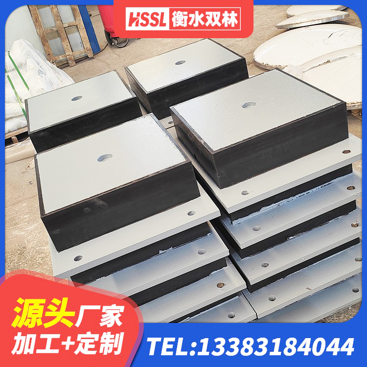 奎屯市LNR1300橡胶隔震支座生产厂家 奎屯市HDR400高阻尼橡胶隔震支座厂家 奎屯市房屋建筑橡胶隔震支座厂家 奎屯市铅芯隔振支座厂家 - 第2张