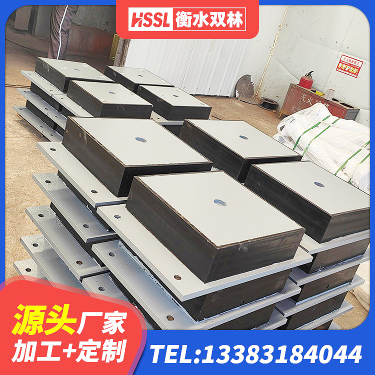 奎屯市LNR系列隔震支座厂家 奎屯市HDR400橡胶隔震支座生产厂家 奎屯市LNR300橡胶支座 奎屯市LNR300橡胶隔震支座源头工厂
