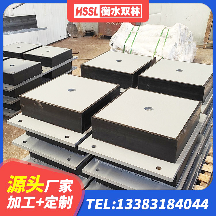 奎屯市钢结构建筑隔震支座源头工厂 奎屯市HDR1400橡胶隔震支座 奎屯市建筑减震和抗震支座生产厂家 奎屯市减隔振橡胶隔震支座厂家
