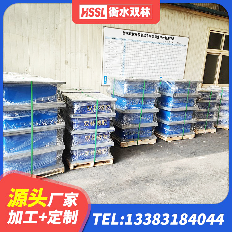 奎屯市LRB900隔震支座什么价格 奎屯市Y4Q铅芯隔震支座 奎屯市建筑住宅隔震支座厂家 奎屯市LNR水平分散力隔震支座源头工厂