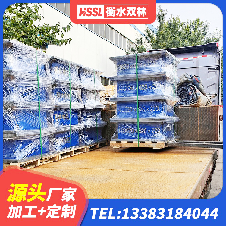 奎屯市LRB900铅芯橡胶隔震支座 奎屯市LNR橡胶隔震支座D800生产厂家 奎屯市LNR水平力分散型橡胶隔震支座多少钱 奎屯市LRB500-Ⅱ型隔震支座厂家 - 第3张