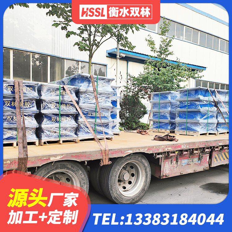 奎屯市LNR800天然隔震支座源头工厂 奎屯市HDR500支座 奎屯市橡胶铅芯支座什么价格 奎屯市隔震支座哪里好 - 第7张