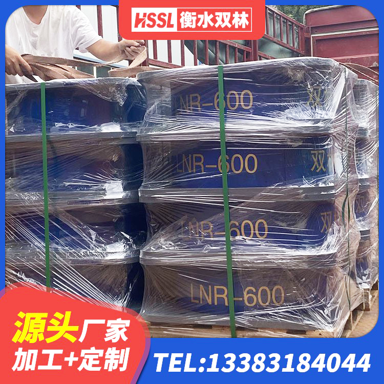 奎屯市LRB900铅芯橡胶隔震支座 奎屯市LNR橡胶隔震支座D800生产厂家 奎屯市LNR水平力分散型橡胶隔震支座多少钱 奎屯市LRB500-Ⅱ型隔震支座厂家 - 第8张