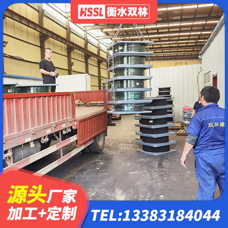 奎屯市建筑水平力分散力型LNR橡胶隔震支座源头工厂 奎屯市幼儿园抗震支座 奎屯市LNR橡胶隔震支座600(II型)厂家 奎屯市橡胶隔震支座厂家