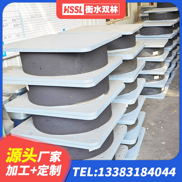 奎屯市隔震支座LRB650-Ⅱ多少钱-个 奎屯市圆形橡胶隔震支座 奎屯市HDR1500高阻尼隔震支座什么价格 奎屯市橡胶支座隔震价格 - 第5张