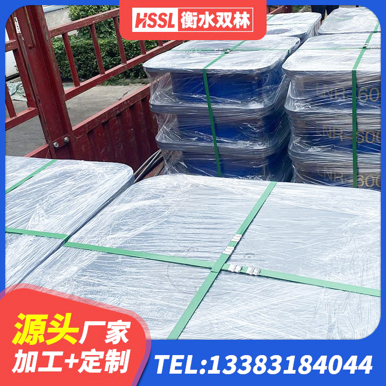 奎屯市生产橡胶减震支座生产厂家 奎屯市建筑隔震建筑的橡胶隔震支座厂家 奎屯市建筑防震隔震支座厂家 奎屯市HDR400高阻尼隔震支座 - 第3张
