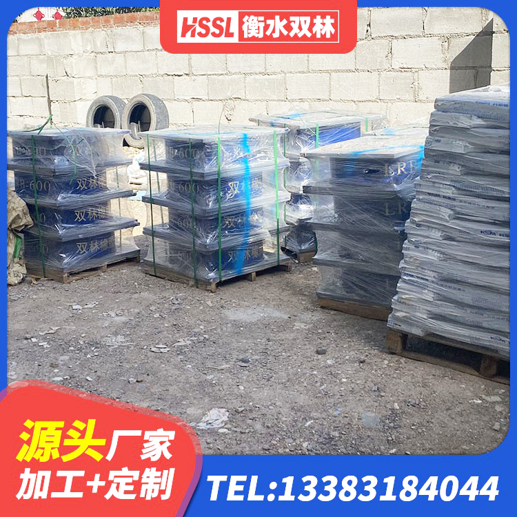 奎屯市LNR1300橡胶隔震支座生产厂家 奎屯市HDR400高阻尼橡胶隔震支座厂家 奎屯市房屋建筑橡胶隔震支座厂家 奎屯市铅芯隔振支座厂家 - 第6张