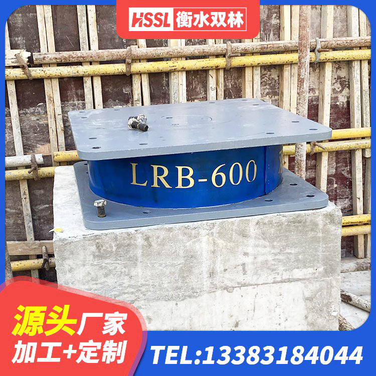 奎屯市LNR1100天然隔震支座生产厂家 奎屯市建筑楼梯叠层橡胶隔震支座源头工厂 奎屯市橡胶减震支座厂家 奎屯市水平力分散隔震支座生产厂家 - 第2张