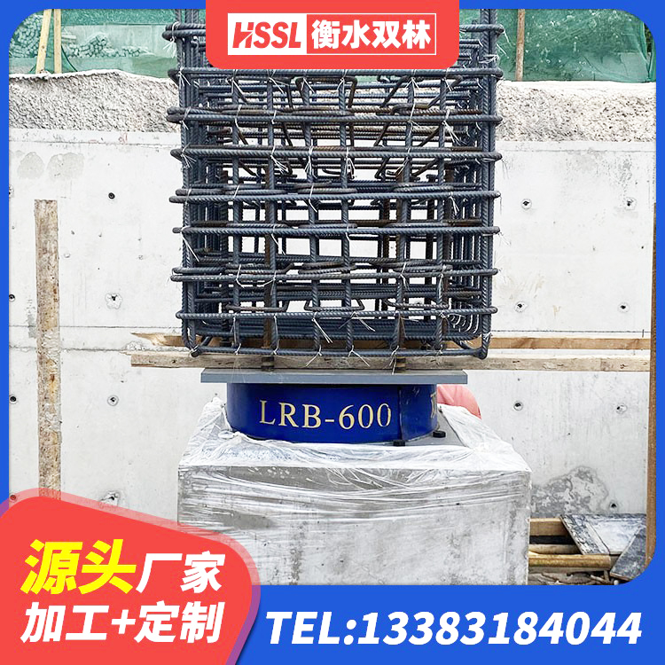 奎屯市建筑橡胶隔震支座加工源头工厂 奎屯市LRB300隔震支座厂家 奎屯市建筑水平力分散力型LNR隔震支座生产厂家 奎屯市LNR1400橡胶隔震支座生产厂家