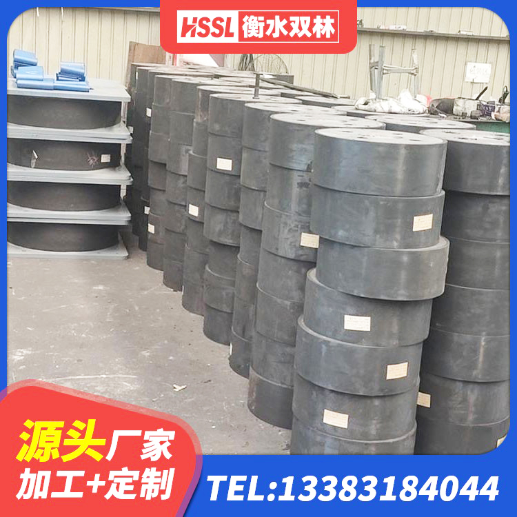 奎屯市LRB900铅芯橡胶隔震支座 奎屯市LNR橡胶隔震支座D800生产厂家 奎屯市LNR水平力分散型橡胶隔震支座多少钱 奎屯市LRB500-Ⅱ型隔震支座厂家 - 第2张