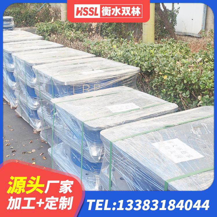奎屯市LNR1300橡胶隔震支座生产厂家 奎屯市HDR400高阻尼橡胶隔震支座厂家 奎屯市房屋建筑橡胶隔震支座厂家 奎屯市铅芯隔振支座厂家 - 第8张