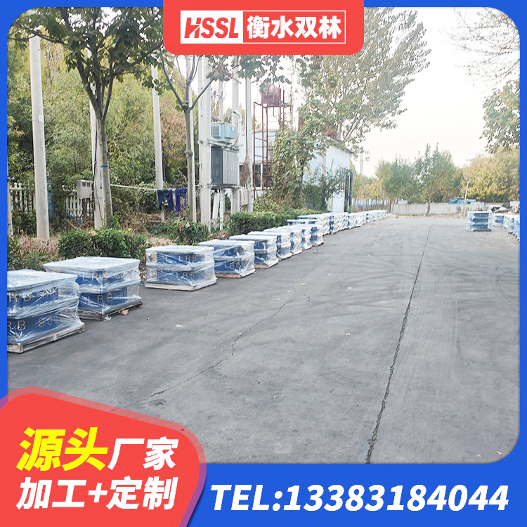 奎屯市生产橡胶减震支座生产厂家 奎屯市建筑隔震建筑的橡胶隔震支座厂家 奎屯市建筑防震隔震支座厂家 奎屯市HDR400高阻尼隔震支座