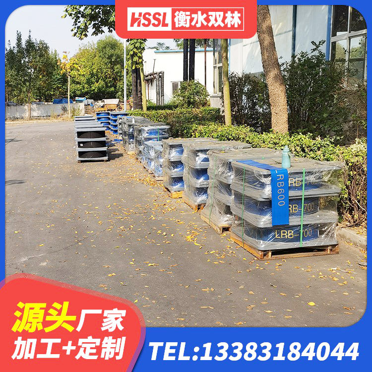 奎屯市HDR1000高阻尼支座 奎屯市LRB隔震支座800 奎屯市LNR橡胶隔震支座D400生产厂家 奎屯市抗震橡胶支座多少钱 - 第3张