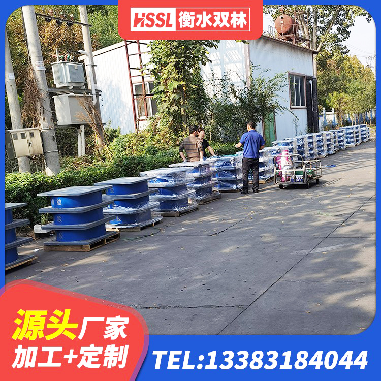 奎屯市建筑支座多少钱 奎屯市楼房建筑建筑隔震支座厂家 奎屯市建筑铅芯减震支座厂家 奎屯市LNR300天然隔震支座什么价格 - 第3张