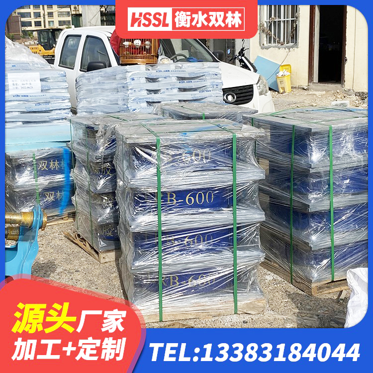 奎屯市建筑支座多少钱 奎屯市楼房建筑建筑隔震支座厂家 奎屯市建筑铅芯减震支座厂家 奎屯市LNR300天然隔震支座什么价格 - 第4张